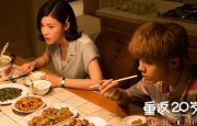 穿制服的妹妹
